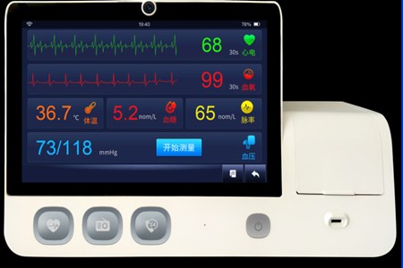 生理參數(shù)檢測(cè)儀iH10、iH20