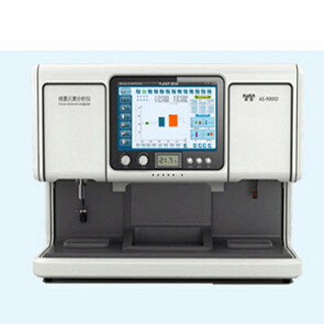 as-9000d型高準(zhǔn)度微量元素分析儀