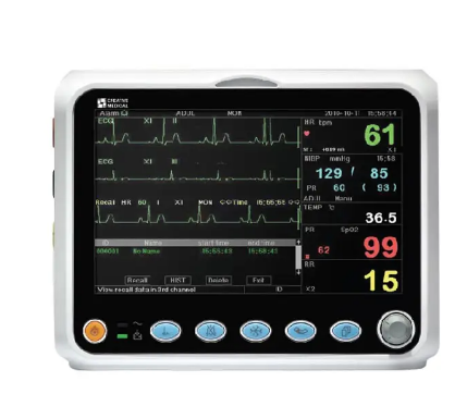 多參數監護儀im70型