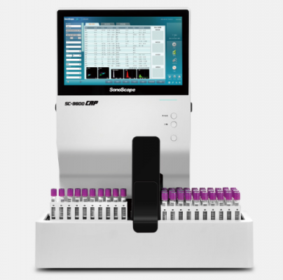 h68s全自動血細胞分析儀
